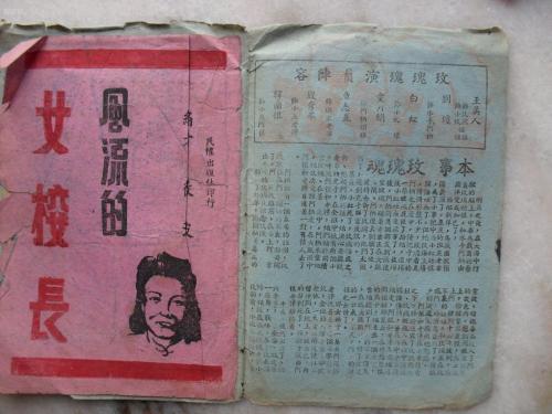 东康乃狄克州立大学成绩单电子图
